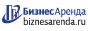 Коммерческая недвижимость в Каменске-Шахтинском